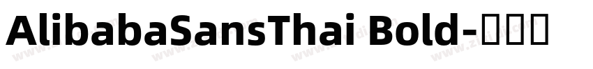 AlibabaSansThai Bold字体转换